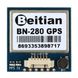 Модуль Ublox GPS Beitian BN-280D з компасом