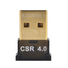 Основное фото USB адаптер Bluetooth 4.0 BLE с поддержкой кодека AptX в магазине спортивных товаров RoboStore