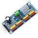 Фотографії з галереї Модуль PCA9685 16-канальний з I2C інтерфейсом 12-bit PWM/Servo магазину деталей для робототехніки Arduino RoboStore