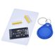 RFID модуль з карткою доступу RC522 S50 13,56 МГц