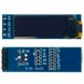 Модуль OLED дисплея для Arduino SSD1306 0.91 128x32