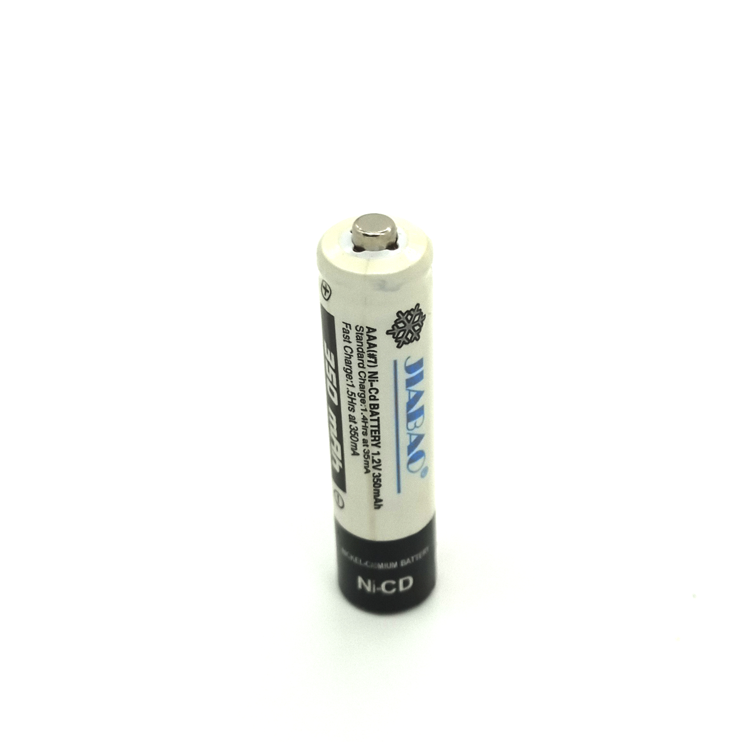 Аккумулятор ааа 2000mah