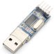 Конвертор USB 2.0 - UART TTL