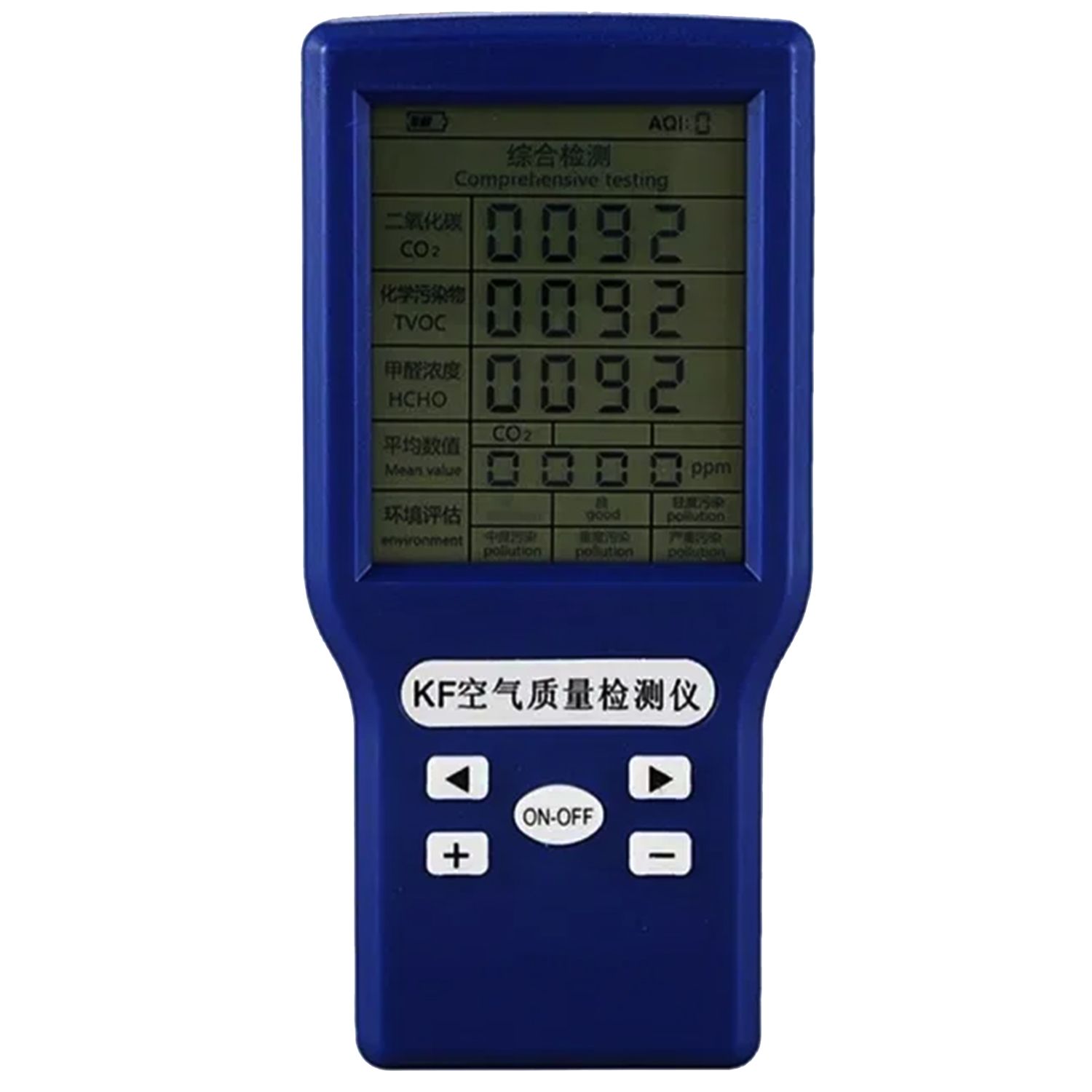 Анализатор качества воздуха JSM-131 измеряет СO2, TVOC, HCHO
