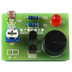 Основное фото DIY Kit набор светочувствительного сигнализатора в интернет - магазине RoboStore Arduino