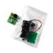 DIY Kit набор светочувствительного сигнализатора