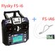 Пульт управления квадрокоптером FlySky FS-i6 2.4GHz 6-ти канальный с приемником IA6